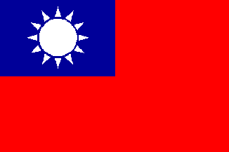 (Taiwan, R.O.C.)